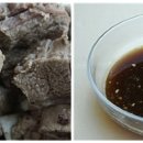 천사갈비찜 이미지