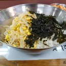 이조식당 이미지