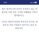 이태원북스 이미지