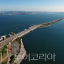 안전종합정비(주) 이미지