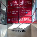 태안현대예복 이미지