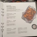교촌치킨(구산역점)