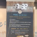 유대감갈비 이미지