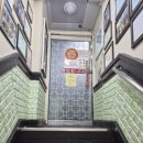 경기도 수원시 장안구 팔달로271번길 이미지