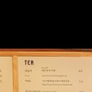 북촌빙수 이미지