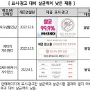 에이치케이메디 이미지