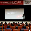 KT알파