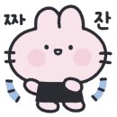 지구샵네일 이미지