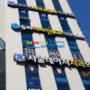 명성메디칼의원 이미지