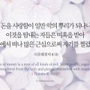 청교도콜센터 이미지