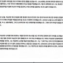 CIA문서입니다 이승만 평가도 있죠 이미지