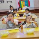 강담어린이집 이미지