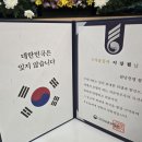 강*필