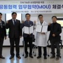 엘한방병원 이미지