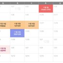 평택고덕국제신도시디에트르리비에르 이미지