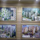 본공인중개사사무소 이미지