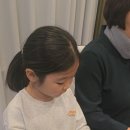 숙명더피아노학원 | [양산동피아노학원 수강후기] 동생 먼저, 언니까지 이어진 선택