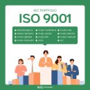 주식회사 에버웨이브 이미지