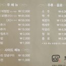 두레박고을 이미지