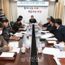 당진인력개발