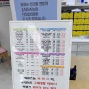 지니스 송탄도서관 사거리점 | 안경테 사면 렌즈가 공짜! 자외선 차단까지 무료😳 &lt;지니스 안경 송탄 도서관 사거리점&gt;