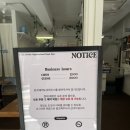 [약수] 퀸즈베리도넛하우스 본점 오픈런 후기