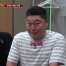 고려체육관 이미지