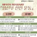 거제시보건소 이미지