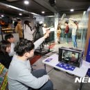 드림 무브 이미지