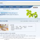 빨간문약국 이미지