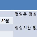 모아아파트.세종프라자 이미지