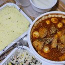 국민매운찜갈비 연산점 이미지