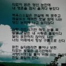 코스페이스아트(CoSpace-art)를 아시나요??? 이미지