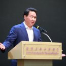 예일교육그룹