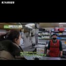 홍가네고기집
