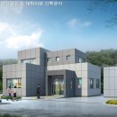 마산보건진료소 이미지