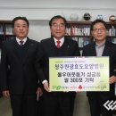 의료법인 원광효도마을의료재단 네이버블로그