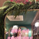 발렌타인여관 이미지