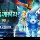 수호 시스템 이미지