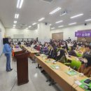 큐사랑(강북지사) 이미지