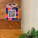 경희모세한의원 이미지