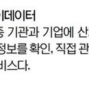 마이본1호 아시아경제