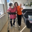 뇌와 몸을 깨우는 뇌체조(오후) | 도우누리치매전문센터/ 1/21 웃음체조는 마음을 밝게 하고 뇌를 깨우는 최고의 운동~ /<양산주간보호...