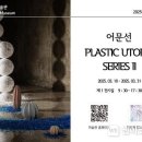 모산 이미지