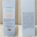 에이티엘(ATL) | 신생아수딩젤 추천 스킨구하리 ATL 수딩젤