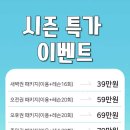 지디알골프 이미지