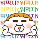 세광무선 네이버블로그