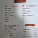 영화장 이미지