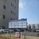 에스테티아전주완산 | 전주신부관리 에스테티아 완산1호점 에스테틱 후기