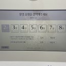 그믐달셀프스튜디오시흥배곧점 이미지